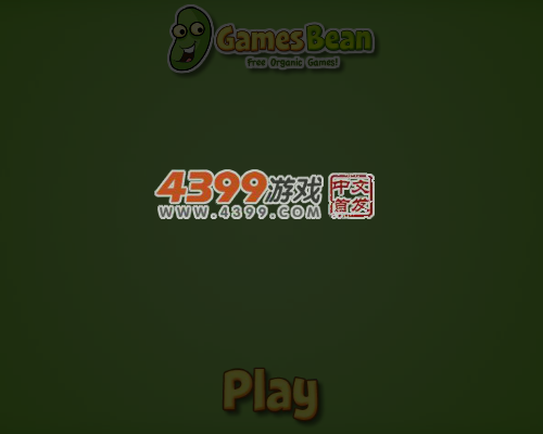 恐龙超级跳跃 截图 6/8