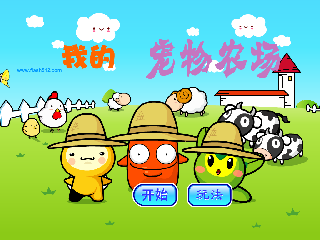 5EEP-ZSKP-K7JQ 截图 6/8