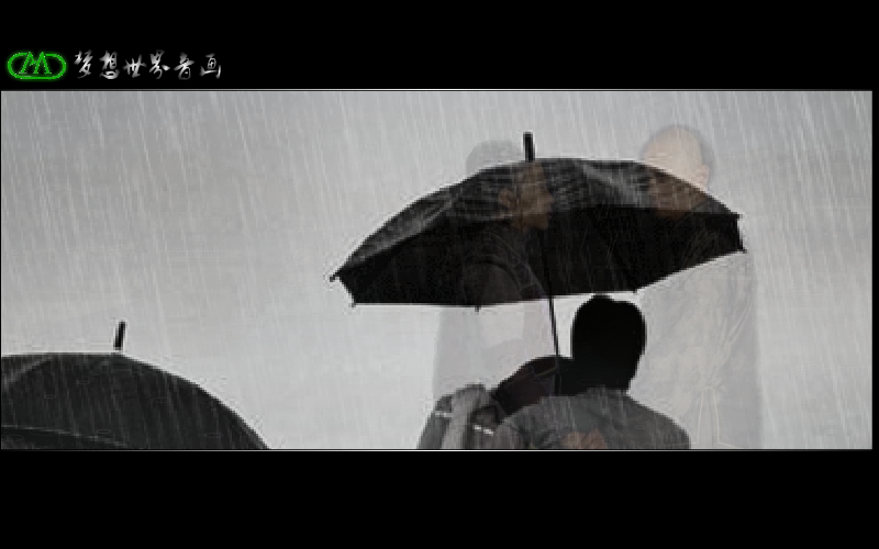 雨霖铃（梦儿） 截图 2/2