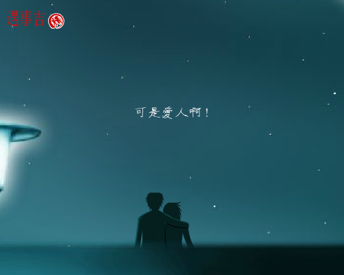 转身（163） 截图 2/5