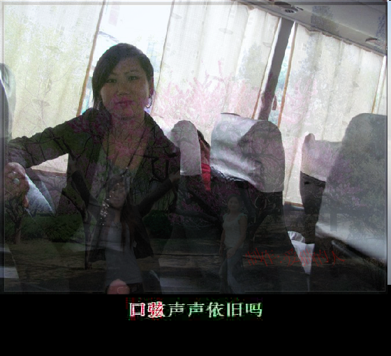 学做的（zhang10512） 截图 3/8