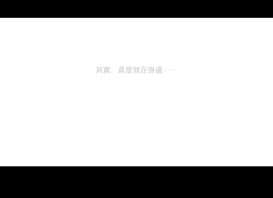 日记（蓝色条形码） 截图 4/8
