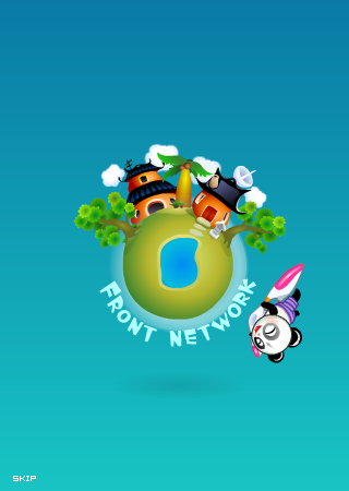独自冒险 截图 3/8