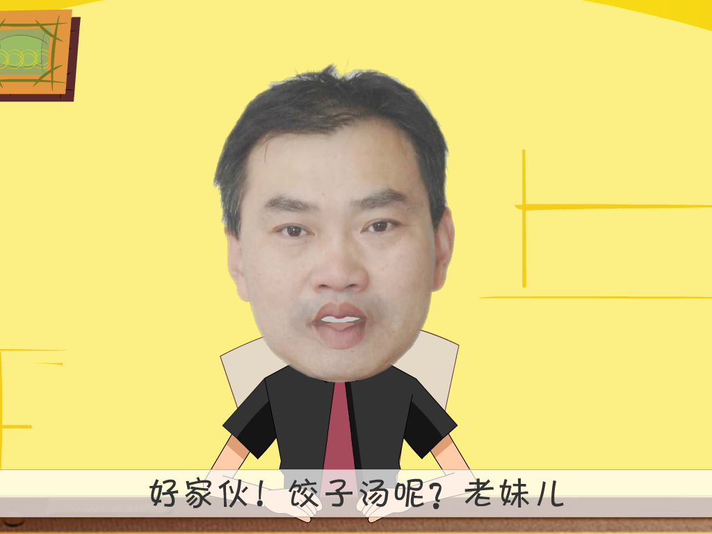 FLASH动画制作 记者节动画制作（aprilaimoli） 截图 2/8
