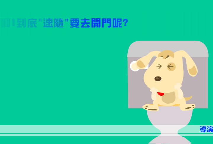 ES2N-DNZA-VTAC 截图 5/8