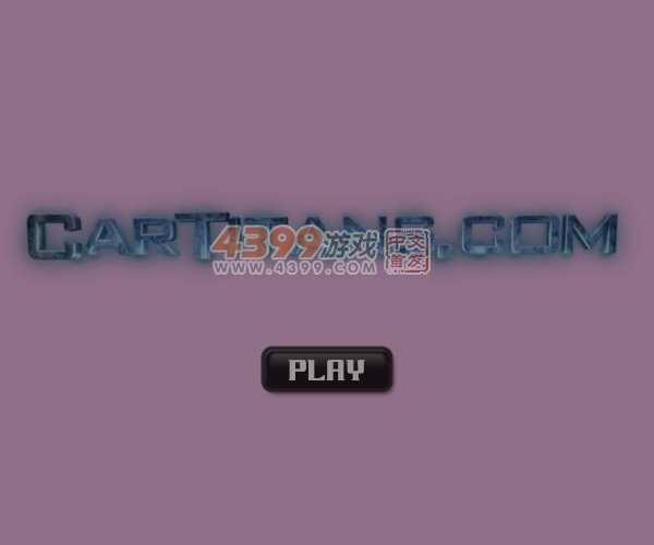 幽灵骑士 截图 5/8