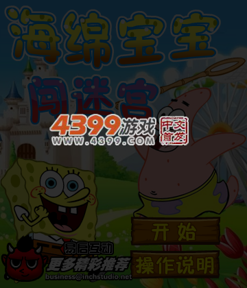 2CM6-HATQ-QN06 截图 5/8