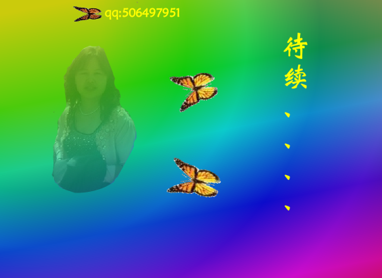 飞到你身边（緈諨未来） 截图 2/8