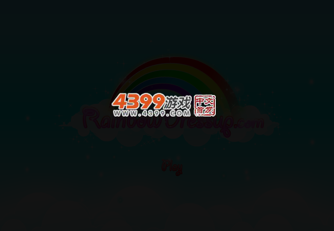 情侣海岸 截图 1/8