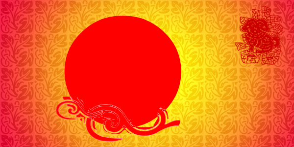 新年快乐（格格） 截图 5/8