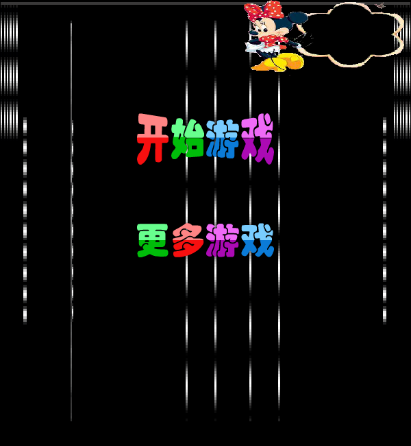 抽象拼图 截图 1/8