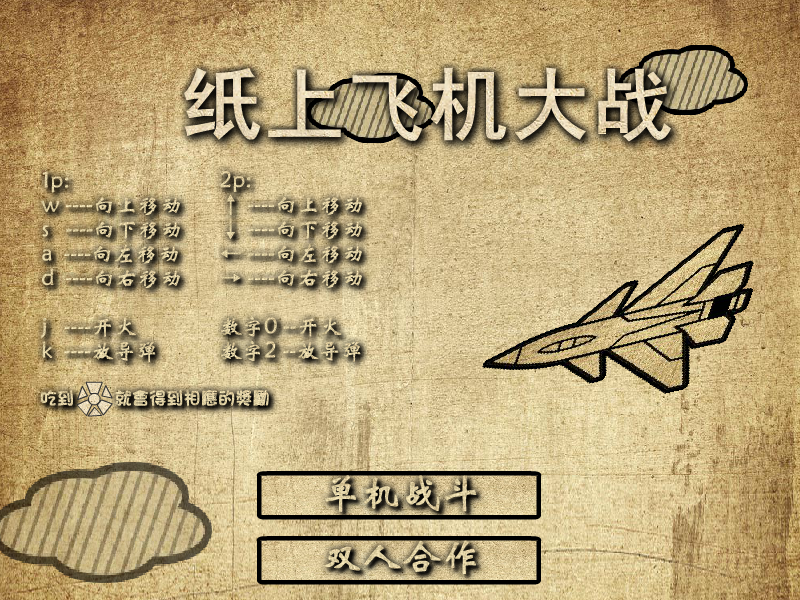 PHGT-YAXK-VJ5N 截图 3/8