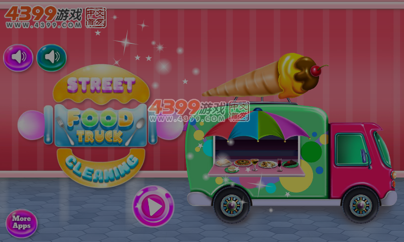 街头食品卡车清洗 截图 6/7
