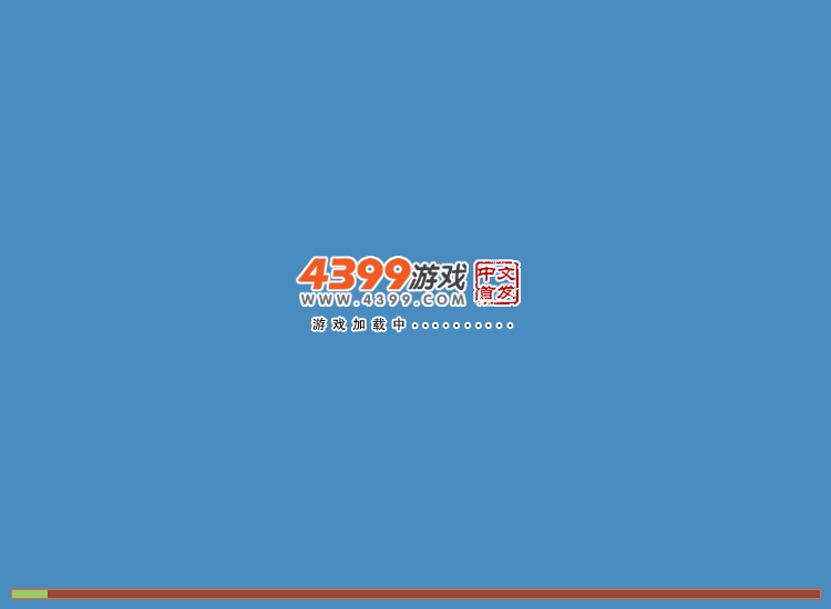 设计高跟鞋 截图 1/8