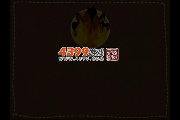 萌娘齐找茬 截图 2/8