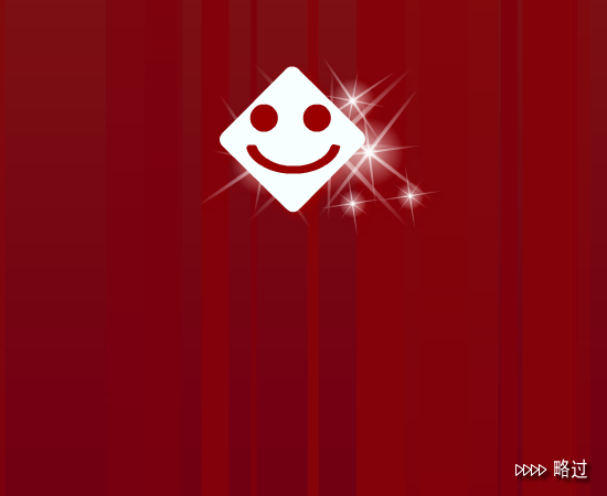太恐怖啦 截图 7/8