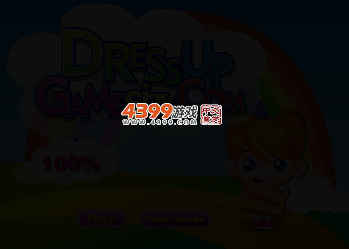 艾玛沃森美容计划 截图 2/6