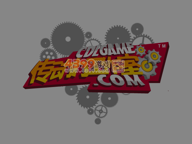 疯狂的老头加强版 截图 4/7