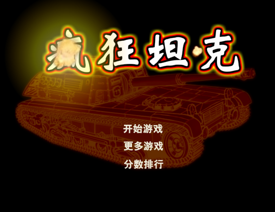 SBA2-D4EY-KC7T 截图 4/8