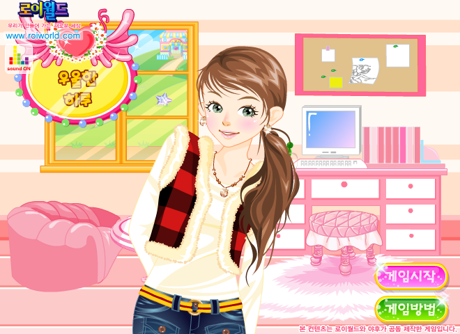 女生逛街2 截图 7/8