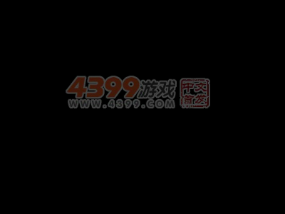 深海极限探险 截图 1/8