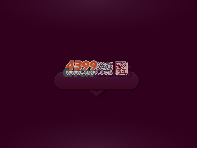 萨拉的梦幻婚礼 截图 4/8