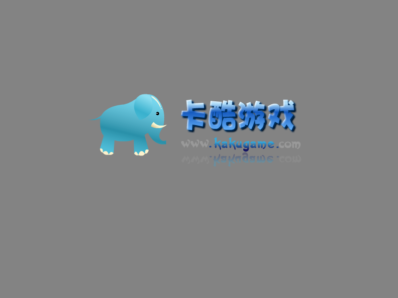 专打光头强 截图 4/8