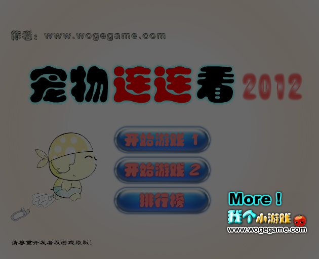 8Y1V-RJGK-QVDZ 截图 7/8