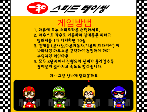 卡叮车 截图 8/8
