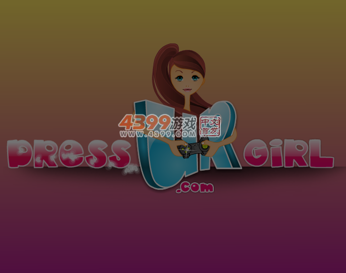 新年蛋糕制作 截图 5/8