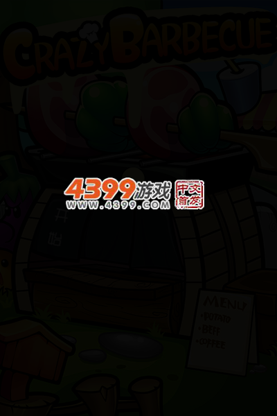 疯狂串烧 截图 4/7