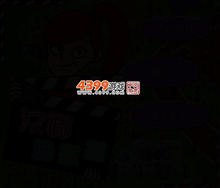 FBX5-0FG3-MDNC 截图 2/5