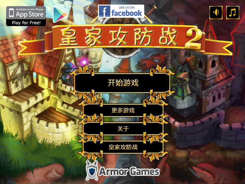 9PBZ-HEZ4-AG7Y 截图 6/6