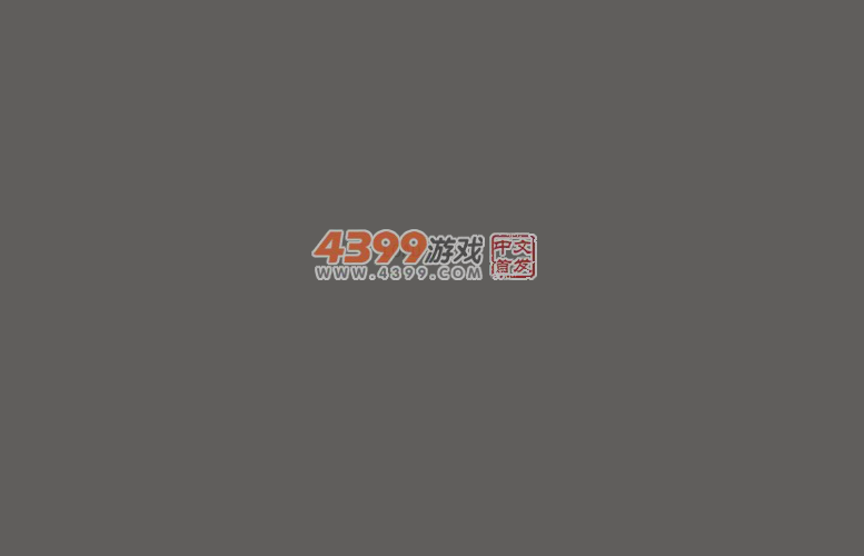 玩具坦克大战 截图 4/8