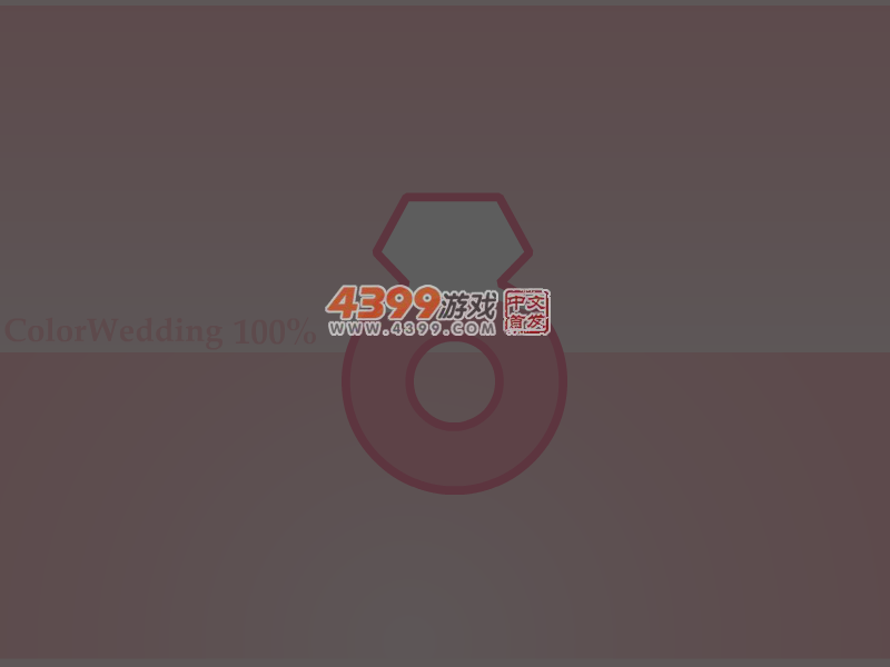 苏菲亚公主圣诞节 截图 5/8