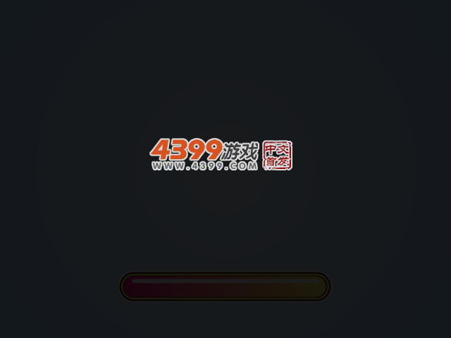 暴打蠕虫 截图 3/5