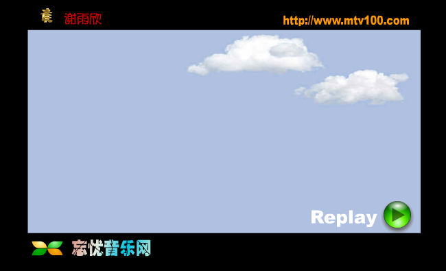 5J6C-NHNT-K599 截图 8/8