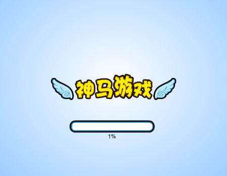 hello kitty圣诞蛋糕 截图 3/6