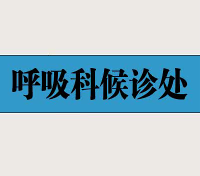禁止燃烧秸秆 截图 5