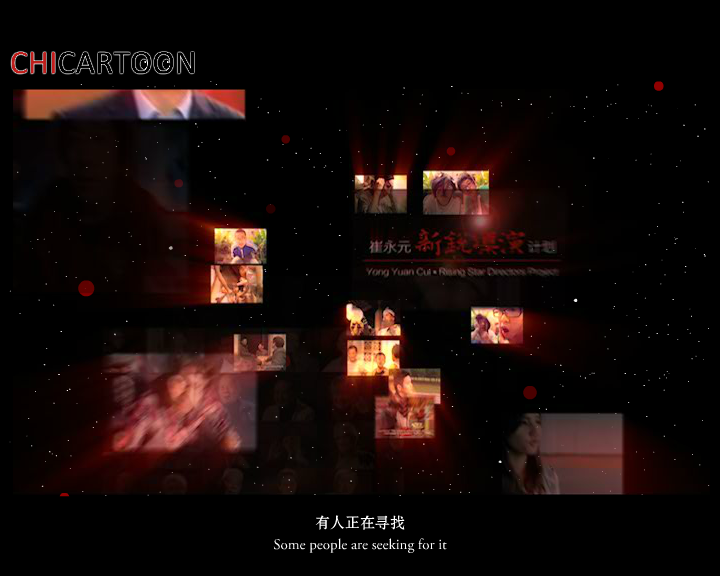 寻找第四个苹果 截图 3/8
