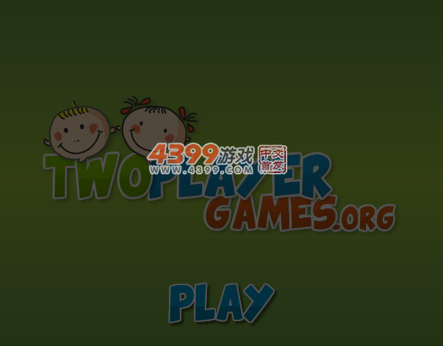 恐龙守护使者 截图 3/8