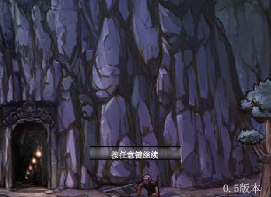 地下城与勇士阿修罗篇 截图 2/8