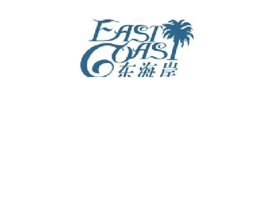 东海岸（gaiqun242757） 截图 8/8