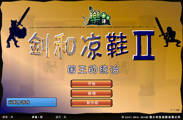 EXWJ-G1NT-RS8H 截图 8/8