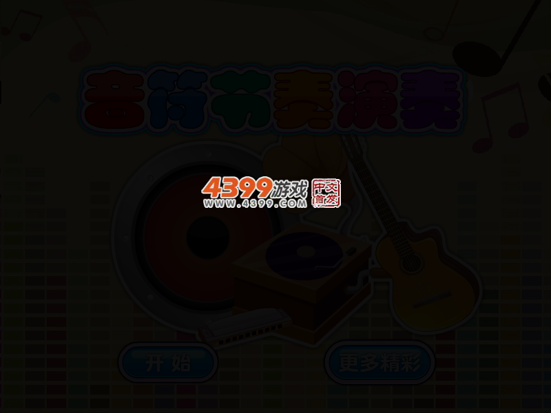 F2D6-CFCE-7Z1F 截图 2/4