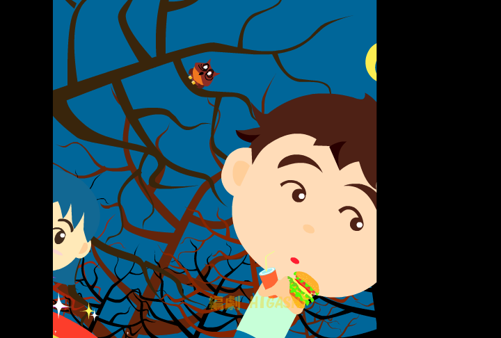 神奇宝盒（阿贵） 截图 7/8