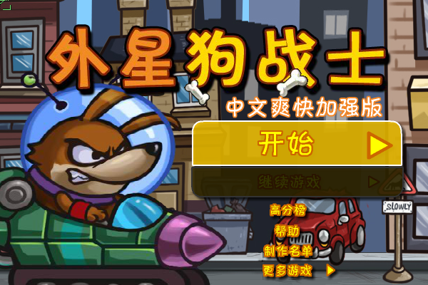 0PW8-190E-CSEG 截图 6/8