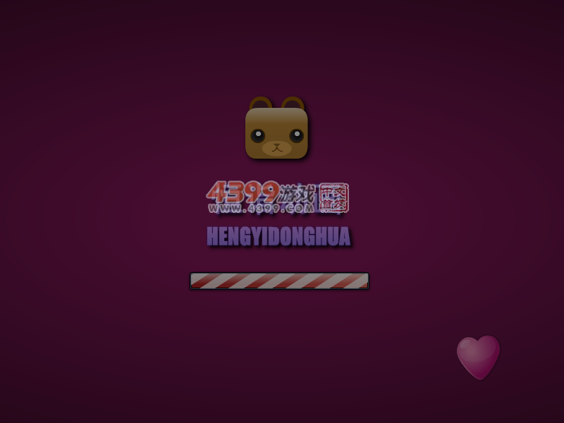 琅琊榜双人装扮 截图 4/8