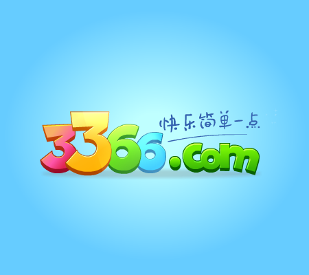 愤怒的小鸟之自然的鸟 截图 7/8