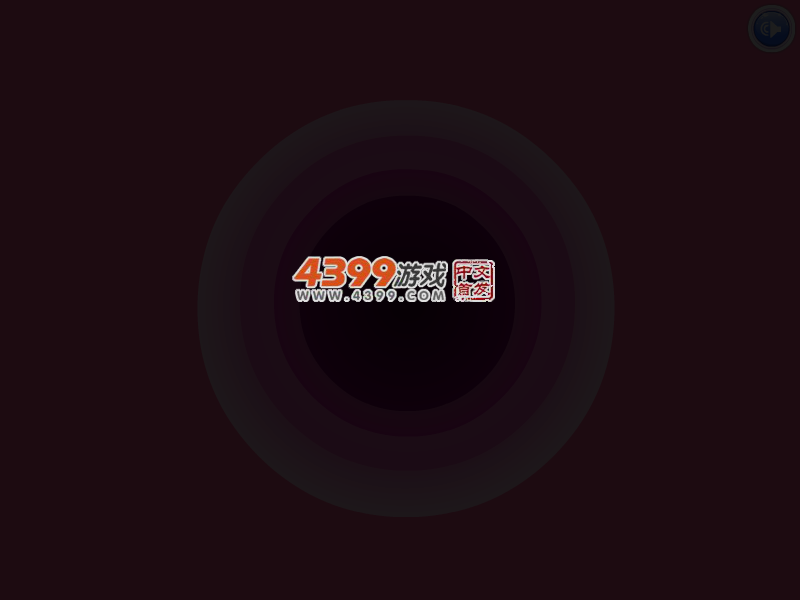 女游侠传奇 截图 4/8